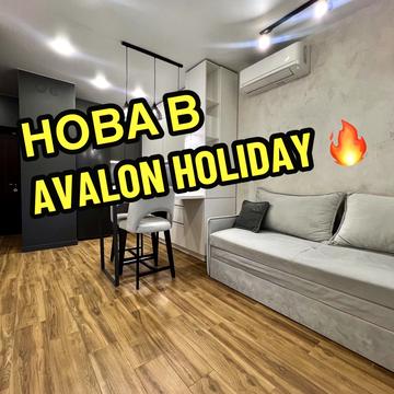 Героїв Майдану вул., 1