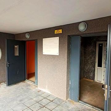 Героїв Енергетиків вул., (Будинок 2)