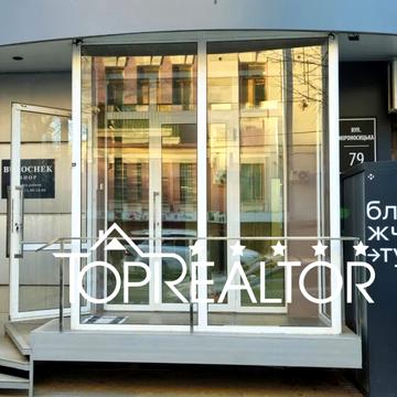 Мироносицька вул., 79