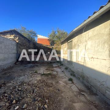 Вєтрогонова вул., 7