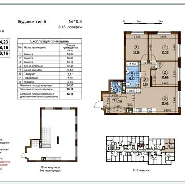 Всеволода Змієнка вул., 34/21