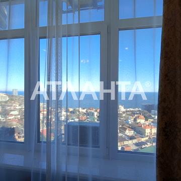 Валерія Самофалова вул. (Каманіна), 16-А/5