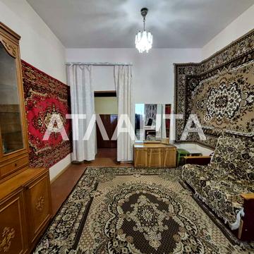 Чорноморського Козацтва вул., 167