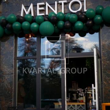 Ольги Кобилянської вул. (Достоєвського), 1-В/19