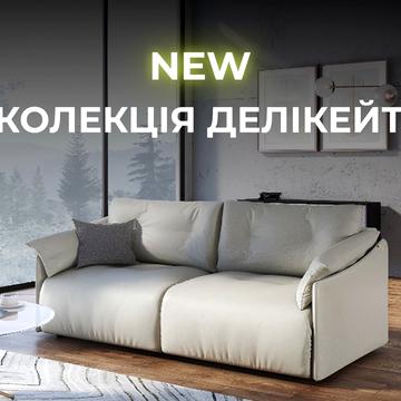 Лопатинського, 141