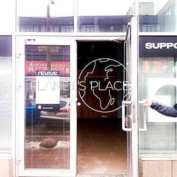 Костянтинівська вул., 71