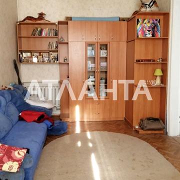 Середньофонтанська вул., 10