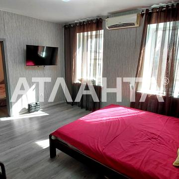 Базарна вул., 38