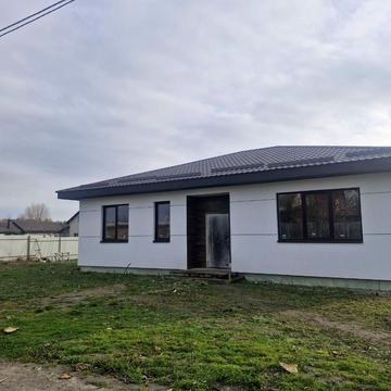 Червоний Хутір