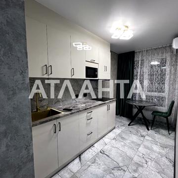 Марсельська вул., 32/2