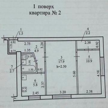 Академіка Янгеля вул., 1