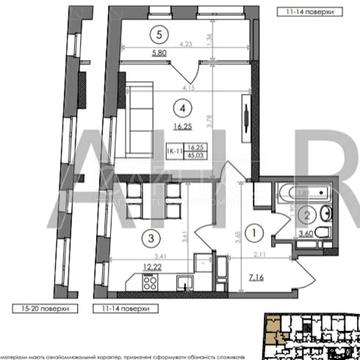 Столичне шосе, 1