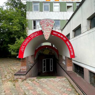 Довга вул., 42