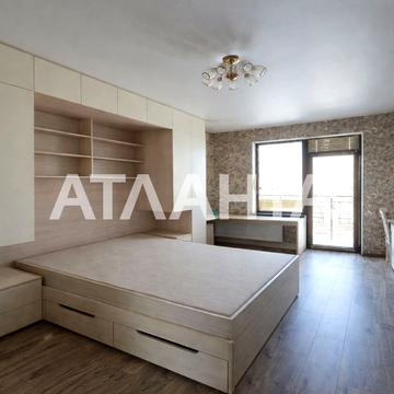 Педагогічна вул., 23