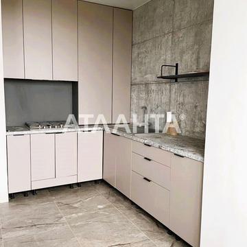 Чехова вул., 1