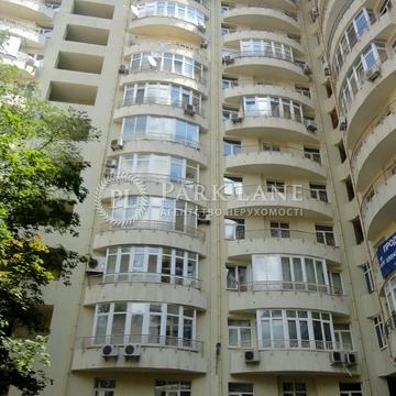 Олександра Кониського вул., 46/11