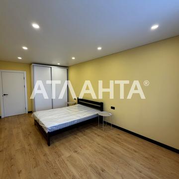 Озерна вул., 27-А