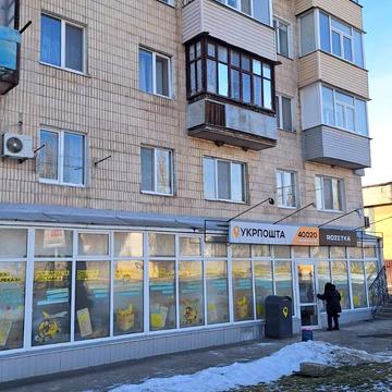 Перемоги просп. (Курський), 103