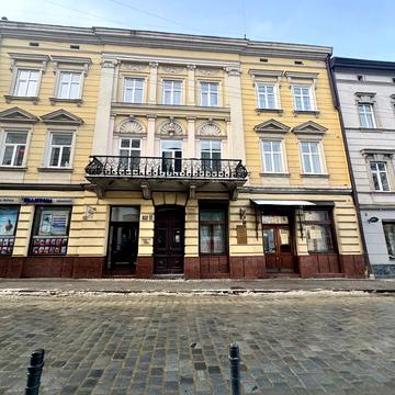 Миколая Коперника вул., 26