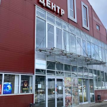 Гірська вул., 10/1