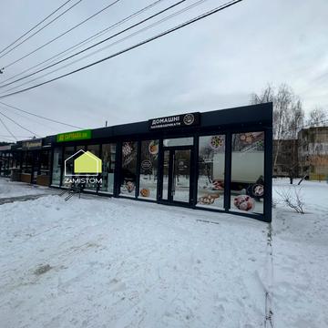 Заводська, 4