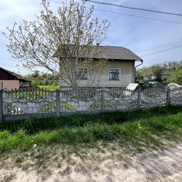 Галицька