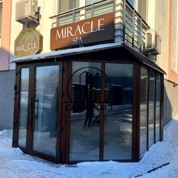 Павла Лі пров. (Московський), 2-І