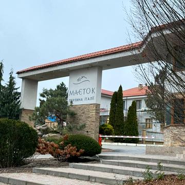 Соборна вул.