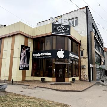 Набережна вул., 13