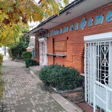 Івана Мазепи вул. (Мануїльського), 144