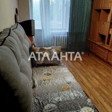 Педагогічна вул., 25