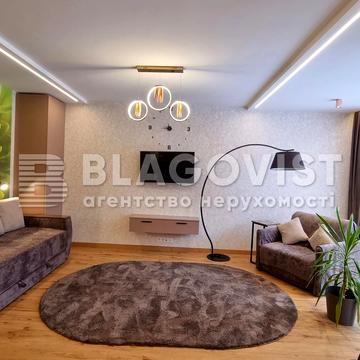 Кахи Бендукідзе вул., 2