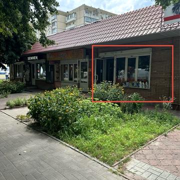 Київський Шлях вул., 2/2в