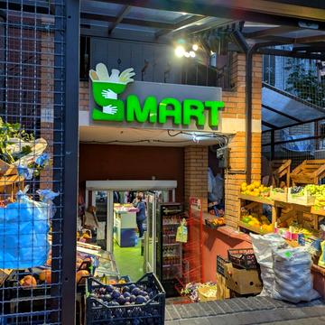 Університетська вул., 2/1