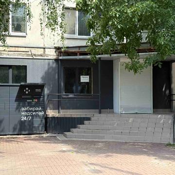 Київська вул., 76