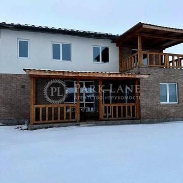 Центральна