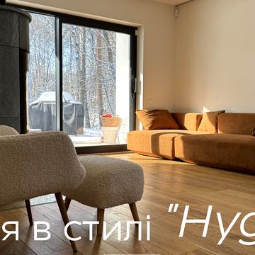 Соборна вул.