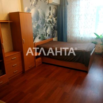 Європейська вул., 12