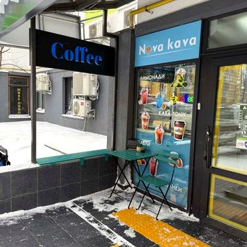 Мечникова вул., 108-В