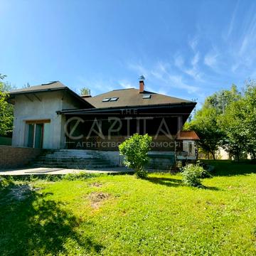 Радикальна