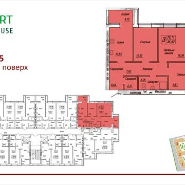 Євгена Рихліка вул. (5-й Щорса), 13 к1