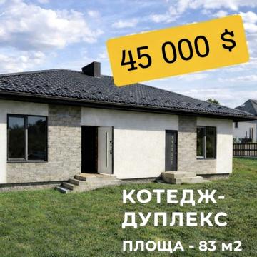 Київська вул.