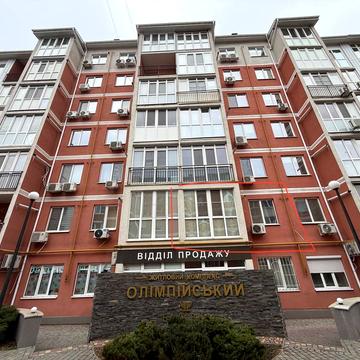 Кобзаря бульв., 4