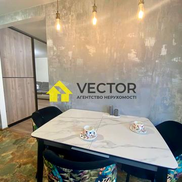 Чумацький Шлях вул., 93