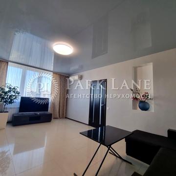 Бориса Гмирі вул., 4