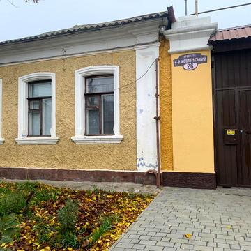 1-й Ковальський пров., 26