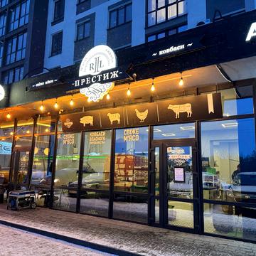 Героїв Миколаєва вул., 129-А корпус 10, 12, 13, 14, 15