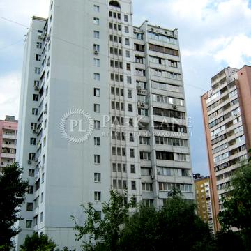 Михайла Гришка вул., 8-А