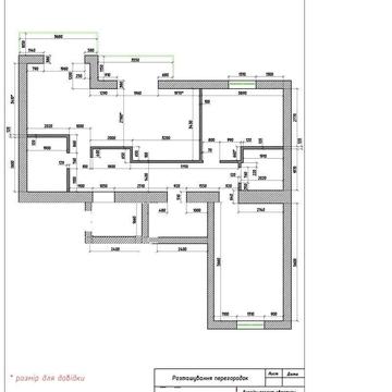 Героїв Чорнобиля вул., 6-А