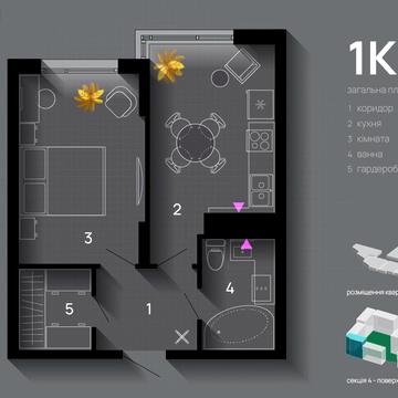 Хриплинська вул., (Будинок 1)